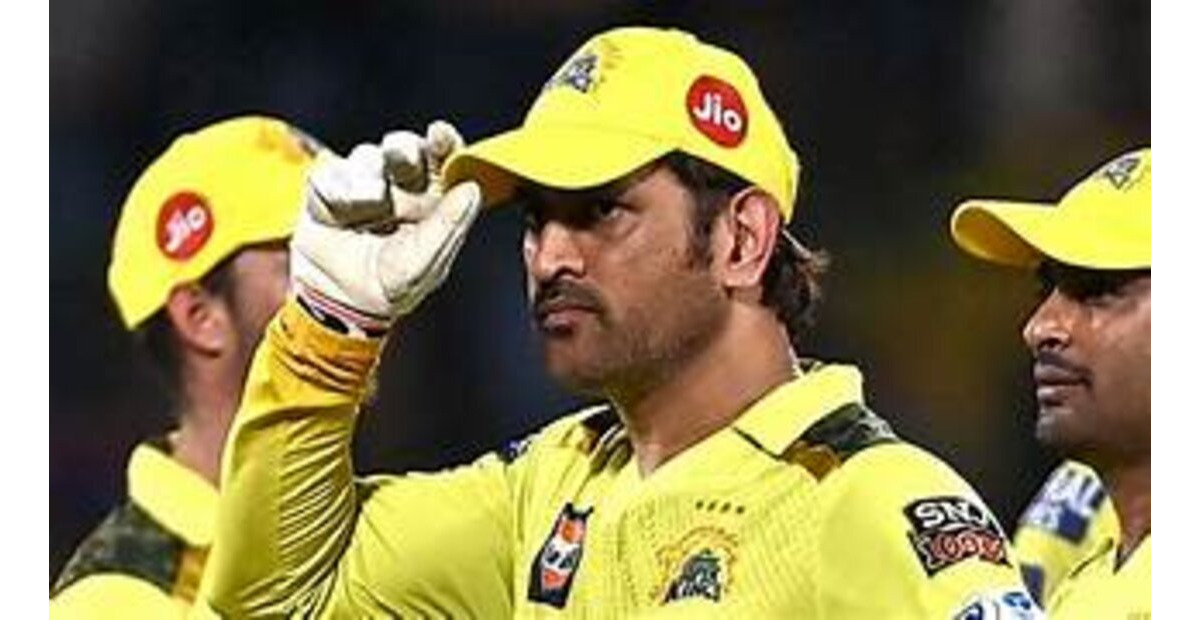 Dhoni